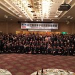 9C1906C6-FC32-4D58-BB10-43555F64CAC7